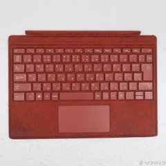 2026年最新】Surface Pro タイプ カバー FMM-00019の人気アイテム