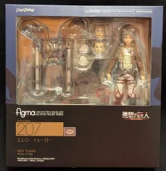 2026年最新】figma進撃の巨人エレン・イェーガーの人気アイテム - メルカリ