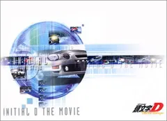 INITIAL D THE MOVIE [DVD]