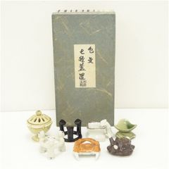 色変【七種蓋置】色変七種蓋置 茶道具 和楽作 - メルカリ