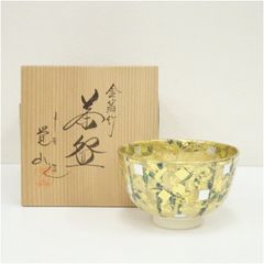 硝子 茶碗 共箱付き 金箔入り 茶道具 茶碗 - メルカリ