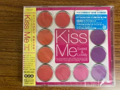 Kiss Me Sweet & Lovely　　CDコンピレーションアルバム(背表紙日焼けあり)