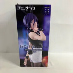 2026年最新】bicute bunnies figureの人気アイテム - メルカリ