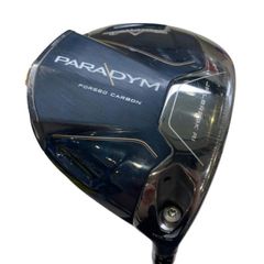 中古】 ピン G425 MAX 3W(アーコス無し) フェアウェイウッド FW