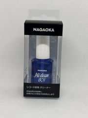 動作確認済】final A3000 マットブラック 有線イヤホン Hi-Fi