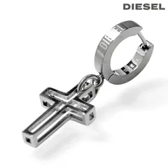 【新品】ディーゼル DIESEL アクセサリー メンズ DX1333040のサムネイル