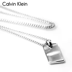 【新品】カルバンクライン CALVIN KLEIN ジュエリー・アクセサリー メンズ 35100033  METALLIC WAVESのサムネイル
