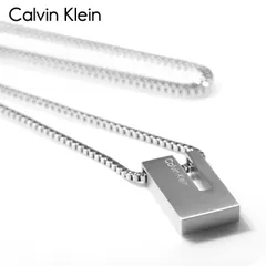 【新品】カルバンクライン CALVIN KLEIN ジュエリー・アクセサリー メンズ 35100019  EXPOSEDのサムネイル