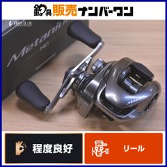 ポンさま専用シマノ 16メタニウムmgl RH シマノ(SHIMANO) 16