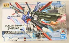 江崎グリコ メカワールド グリコメカワールド百科 非売品 - メルカリ