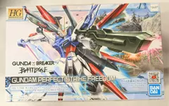 BANDAISPIRITS HG 1/144 ガンダムブレイカー バトローグ ガンダムパーフェクトストライクフリーダム 03のサムネイル