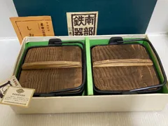 南部鉄器 岩鋳のふる里鍋セットのサムネイル