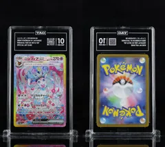 PSA 10 相当 TAG10 ポケモンカード ポケカ ニンフィアex 212/187 sv8a テラスタルフェス tc2089★のサムネイル