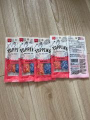 生活の木 有機ブラックチアシード2kg 新品未開封 - メルカリ