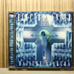 国内盤CD★浅倉大介/Daisuke Asakura■ ELECTROMANCER 【FHCF2235/4988027013523】S71663のサムネイル