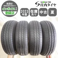 2026年最新145⁄80r12 トーヨータイヤの人気アイテム - メルカリ