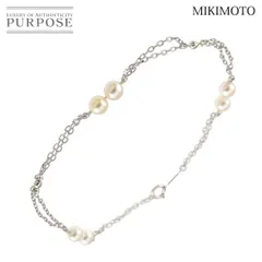 ミキモト MIKIMOTO アコヤ真珠 4.6mm ブレスレット 17cm K18 WG ホワイトゴールド 750 Akoya Pearl Bracelet 90319240のサムネイル