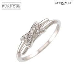 ショーメ CHAUMET ジュ ドゥ リアン #48 リング ダイヤ K18 WG
