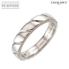 ショーメ CHAUMET トルサード ダイヤ リング 54ピンクゴールド - メルカリ