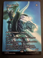 2026年最新】mtg ドゥームの変異体の人気アイテム - メルカリ