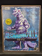 超貴重！エクスプラス 東宝30㎝シリーズ ゴジラ2004ファイナルウォーズ