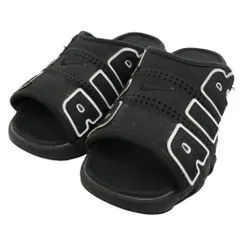 2026年最新】nike air more uptempo slide 27の人気アイテム - メルカリ