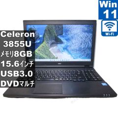 大人気ブラック色/薄型ノート/メモリ8GB/オフィス/動画編集/テレワーク