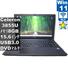 NEC VersaPro VK16EF-U【Celeron 3855U 1.6GHz】　【Windows11 Pro】MS 365 Office Web／充電可／Wi-Fi／USB3.0／HDMI／長期保証 [96633]のサムネイル