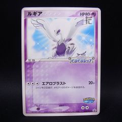ポケパーク限定】ルギア 038/PCG-P プロモ ポケモンカード - メルカリ