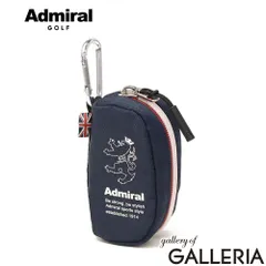 アドミラルゴルフ ボールポーチ メンズ レディース Admiral GOLF ゴルフ おしゃれ かっこいい 2個 2個用 ゴルフ用品 ゴルフグッズ ボール ポーチ ケース ブランド カラビナ付き ミニ ラウンド用品 ADMG6AE4 ネイビーのサムネイル