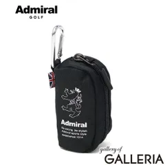 アドミラルゴルフ ボールポーチ メンズ レディース Admiral GOLF ゴルフ おしゃれ かっこいい 2個 2個用 ゴルフ用品 ゴルフグッズ ボール ポーチ ケース ブランド カラビナ付き ミニ ラウンド用品 ADMG6AE4 ブラックのサムネイル
