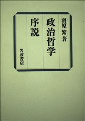 自由選択の時代 山田太郎 1985年 自由選択の時代 山田太郎 1985年 | Mercari