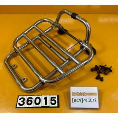 VESPA GS スクーターシンボル 当時物 - メルカリ