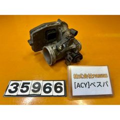 ベスパ 50s・100・125ET3 使用説明書 4冊セット PIAGGIO - メルカリ