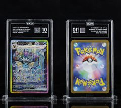 PSA10連番】スナノケガワ 215/187SAR•レアコイル112/106 - メルカリ