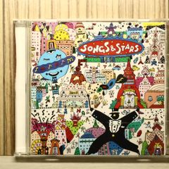国内盤CD☆大黒摩季/ Maki Oguro□ 虹ヲコエテ 【TOCT22172