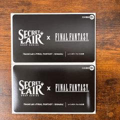 MTG Secret Lair x FF Game Over 日本語版 Foil - メルカリ