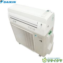 中古】K▽日立 ルームエアコン 2021年 2.2kw ～8畳 ステンレス