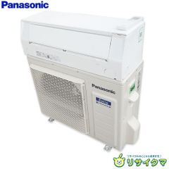 5馬力天カセ4方向 新品、未使未開封品‼️ - メルカリ