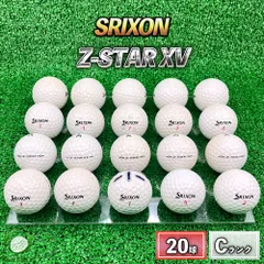 ロストボール　スリクソン　ゼットスター　Z-STAR XV　20球　年式混合　ホワイト　Cランクのサムネイル