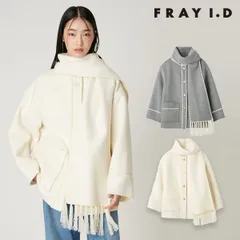 【SALE50%OFF】【即納】フレイアイディー FRAY I.D アウター 25秋冬 ブランケットフリンジコート 長袖 ミドル丈 fwfc261217のサムネイル