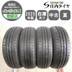 DUNLOP SPスポーツ MAXX 060 ヴェルファイア40系 新車外し1本 - メルカリ