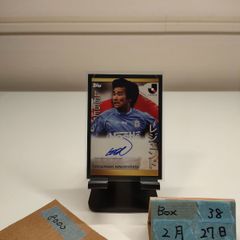 topps jリーグ 中山雅史 直筆サインカード ジュビロ磐田 - メルカリ