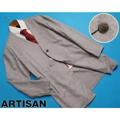 新品定価5.8万円 ARTISAN アルチザン 日本製 刻印水牛釦 ウール×カシミヤビーバー加工 はっぴコートM灰(04) 10WA08のサムネイル
