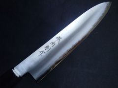 二瓶貴大 SLD 牛刀210 漆柄 - メルカリ