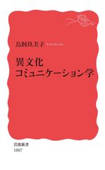 SALE】大和 カタログギフト 日本のおいしい食べ物 茜 2027年1月 - メルカリ
