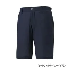 新品未使用 ヨネックス メンズ ショートパンツ GWS4526【OUTLET品】一点限りのサムネイル