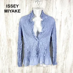 me by ISSEY MIYAKE ミーバイイッセイミヤケ カリフラワープリーツ オープンネック カーディガン ブルーのサムネイル