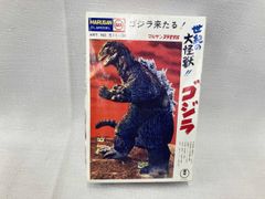 マルサン復刻 大魔神 ソフビキット - メルカリ