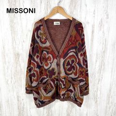 MISSONI ミッソーニ カーディガン ウール モヘア アルパカ - メルカリ